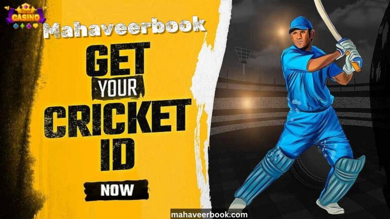 Top Online Cricket ID Services in 2026 – Verified 15 Platforms for Seamless Registration